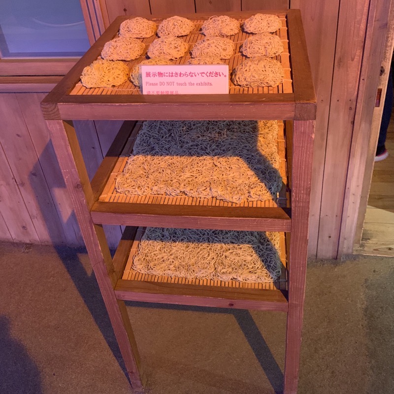 cup noodle drying rack