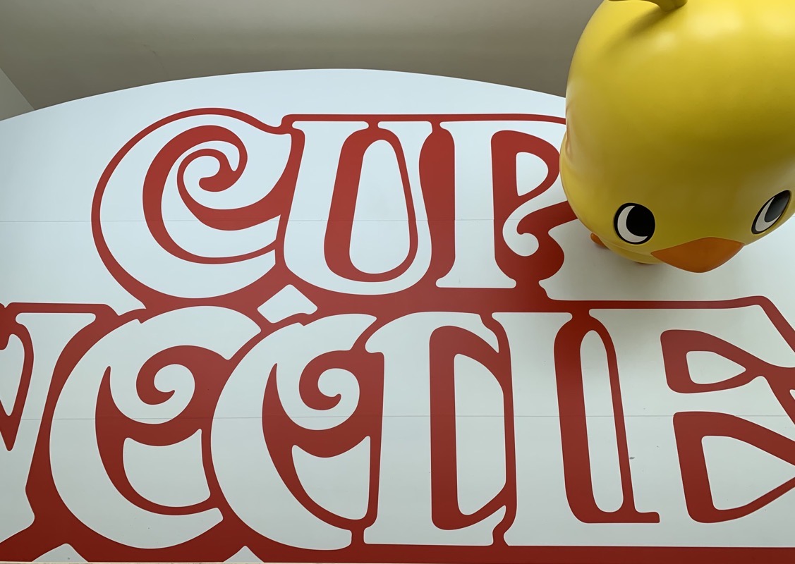 cup noodle mascot and sign
