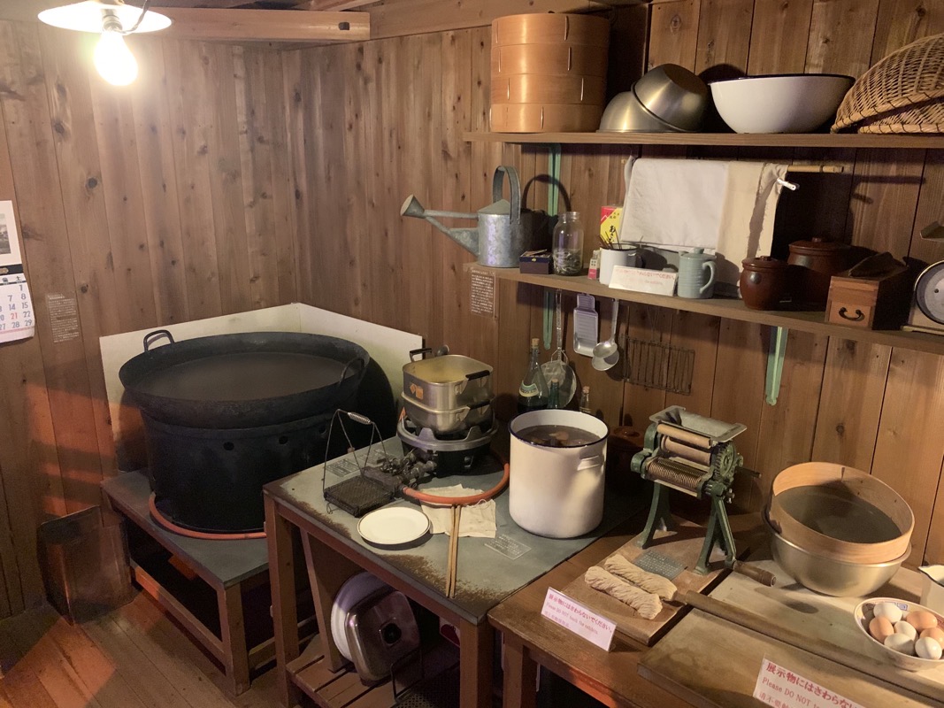 cup noodle museum shack