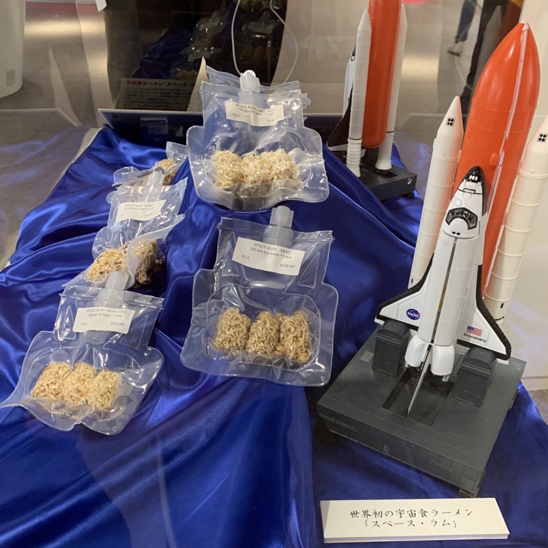 cup noodle space ram