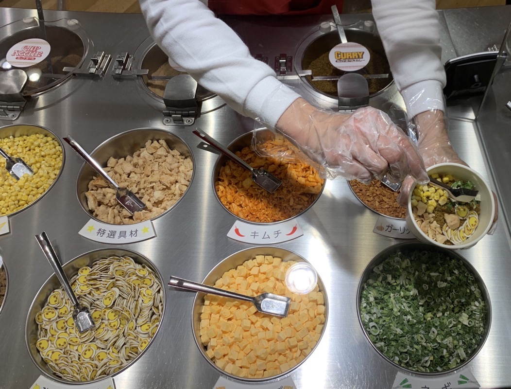 cup noodle yale’s happy noodle