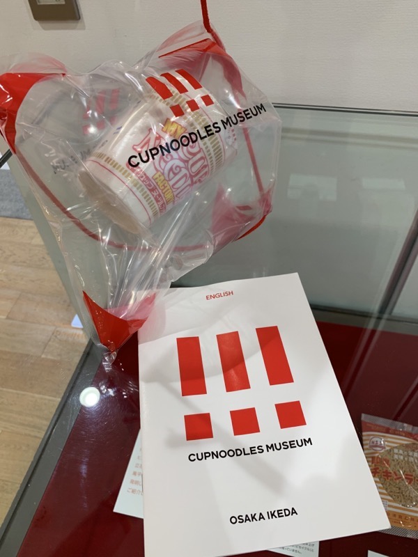 cup noodles safe and sound