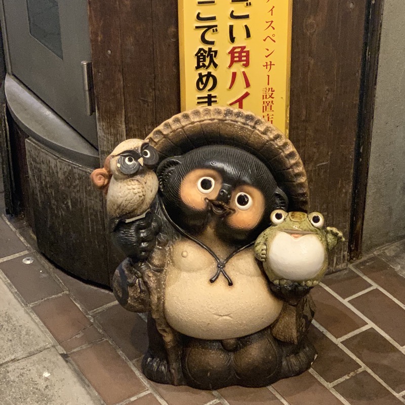 tannuki from hommachi-dori