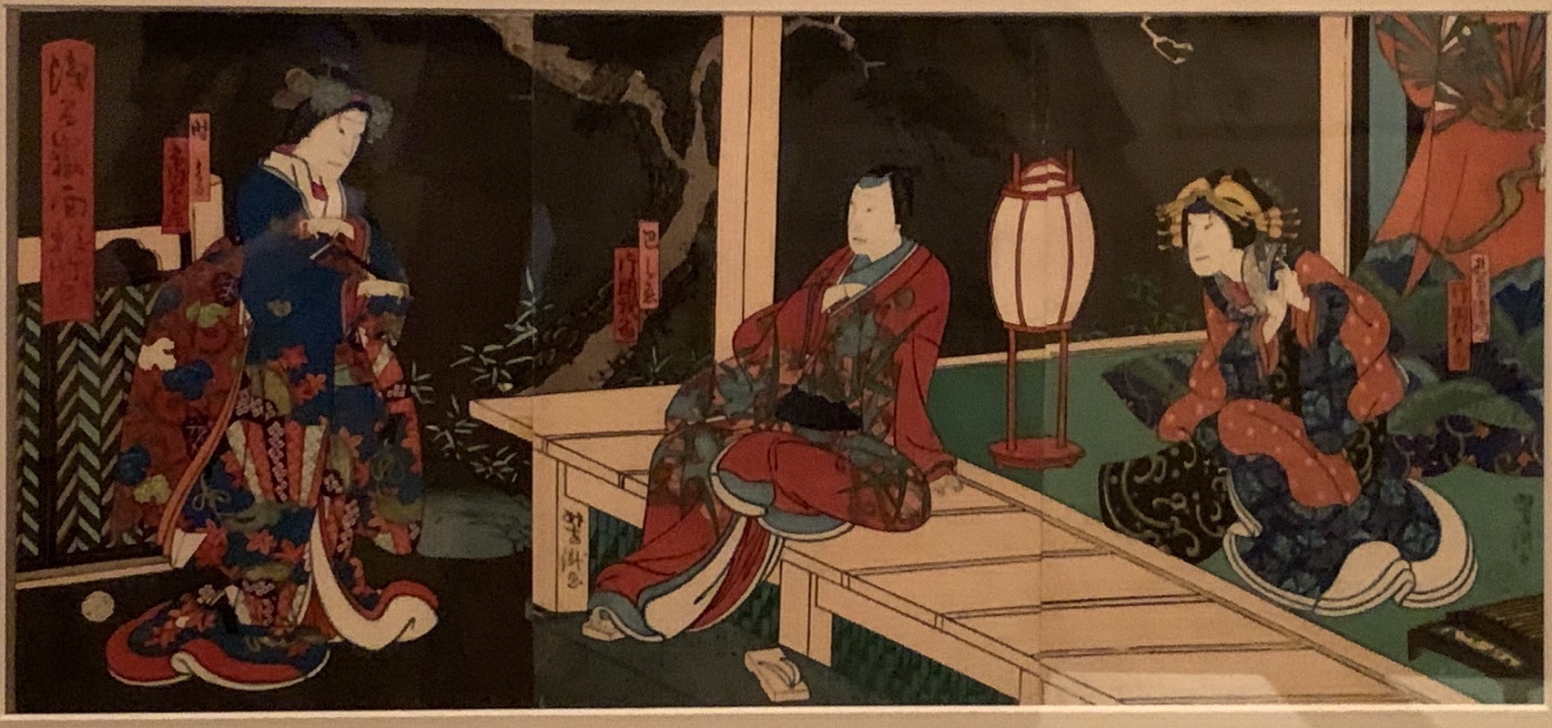 woodblock museum 2