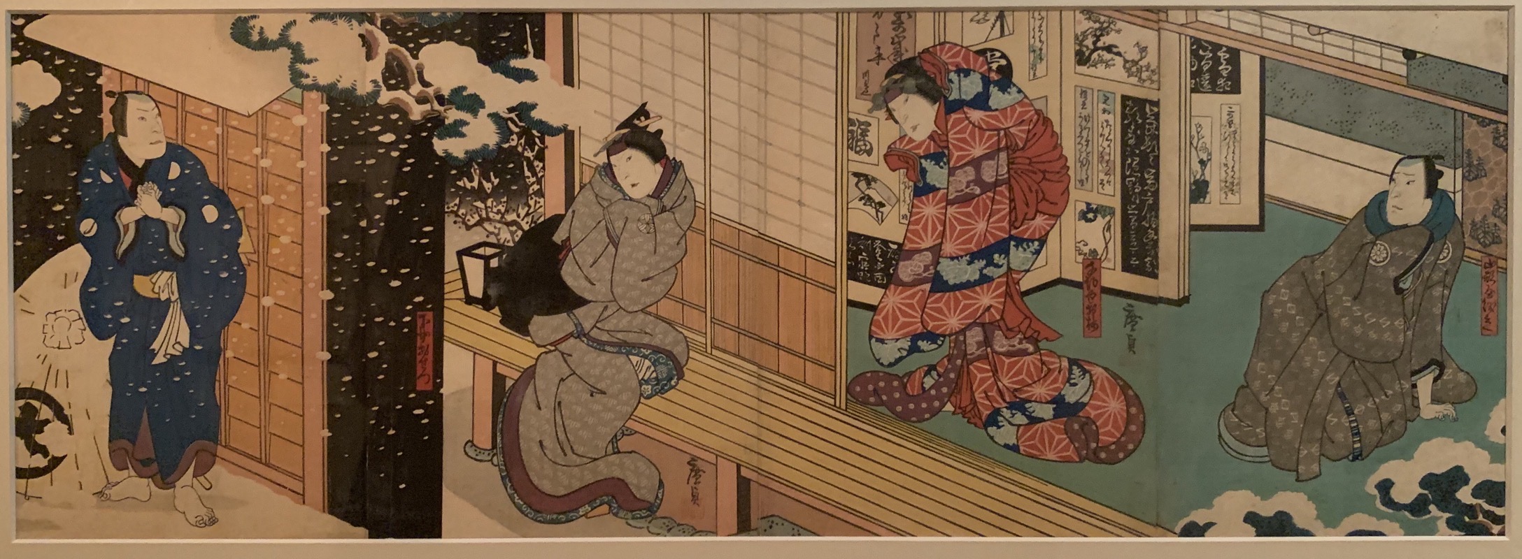 woodblock museum 4