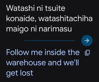 Follow me inside the warehouse and we'll get lost