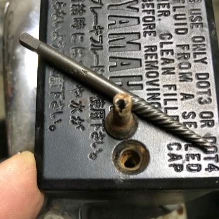 The removed and the remover